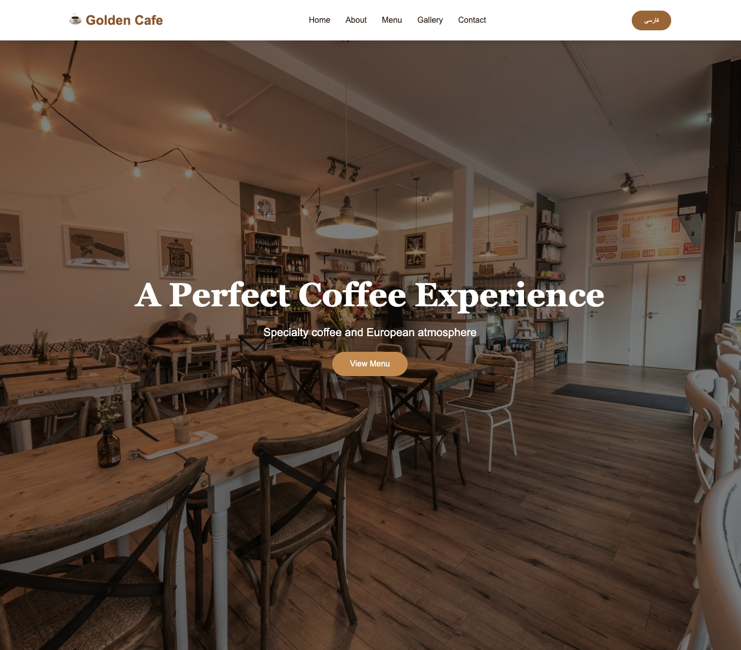 Cafe Website